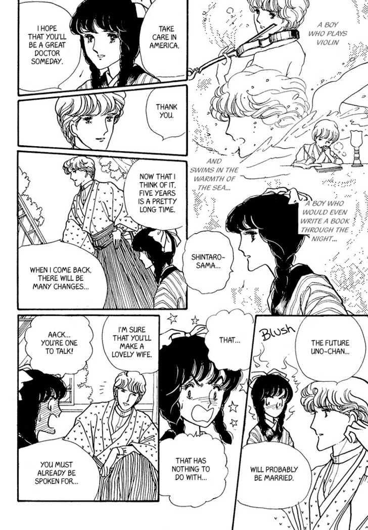 Yokohama Monogatari Chapter 10 page 24 - Chapter 10