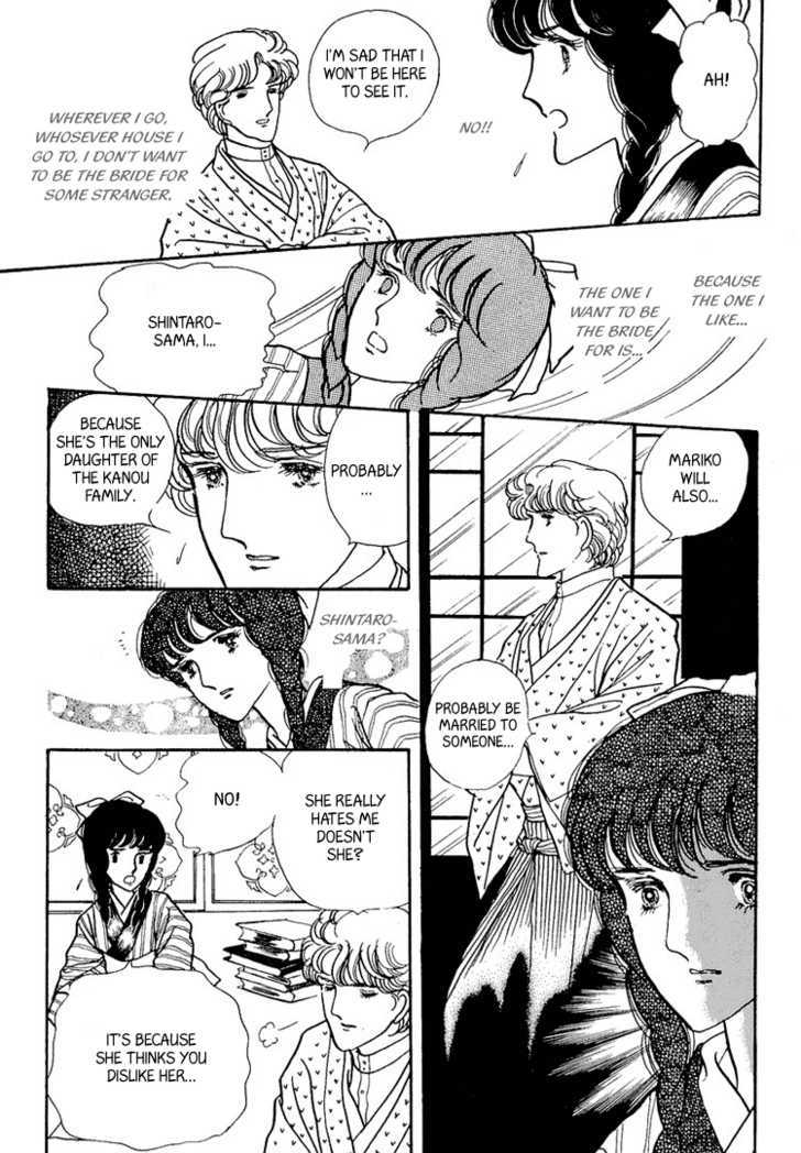 Yokohama Monogatari Chapter 10 page 25 - Chapter 10