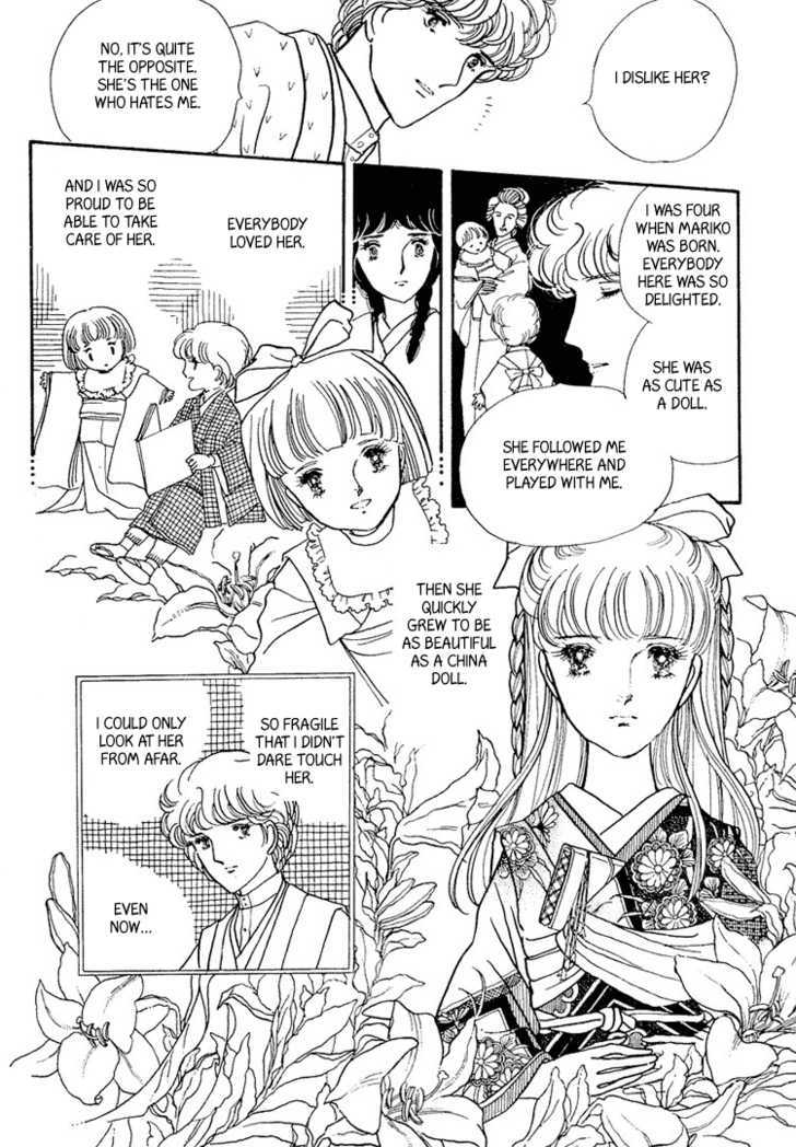 Yokohama Monogatari Chapter 10 page 26 - Chapter 10