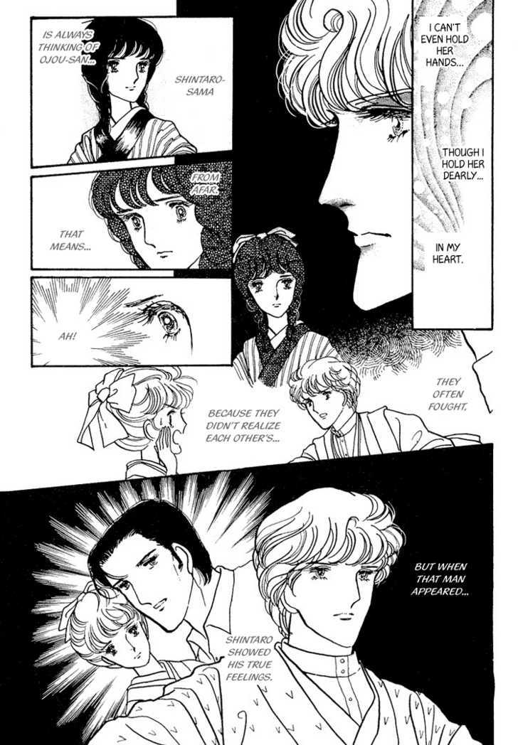 Yokohama Monogatari Chapter 10 page 27 - Chapter 10