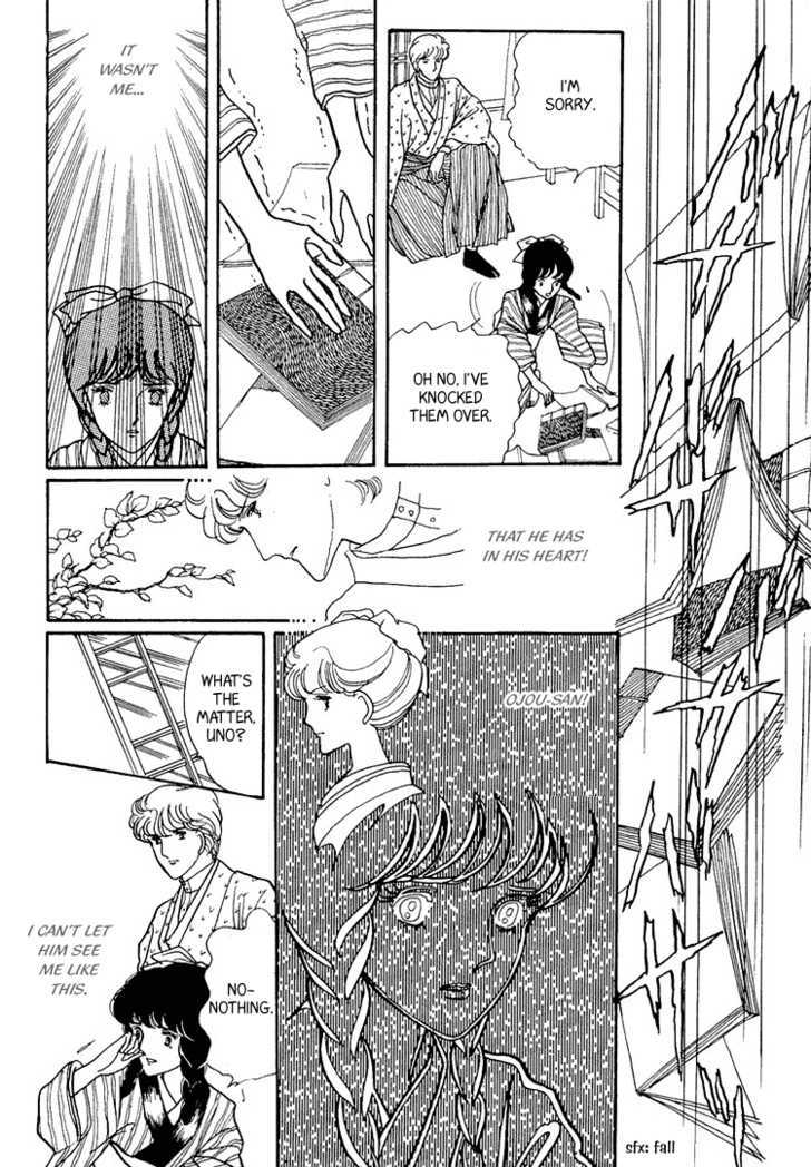Yokohama Monogatari Chapter 10 page 28 - Chapter 10