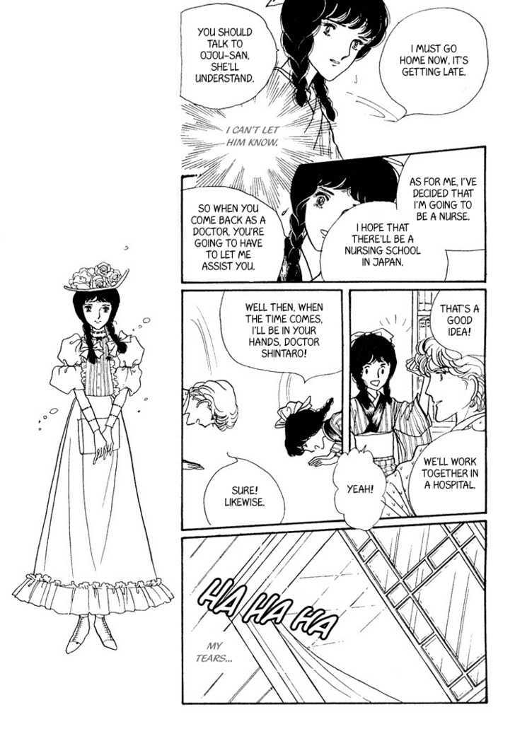 Yokohama Monogatari Chapter 10 page 29 - Chapter 10
