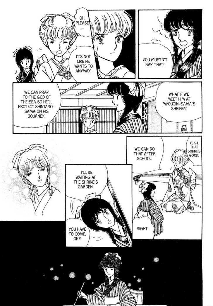 Yokohama Monogatari Chapter 10 page 31 - Chapter 10