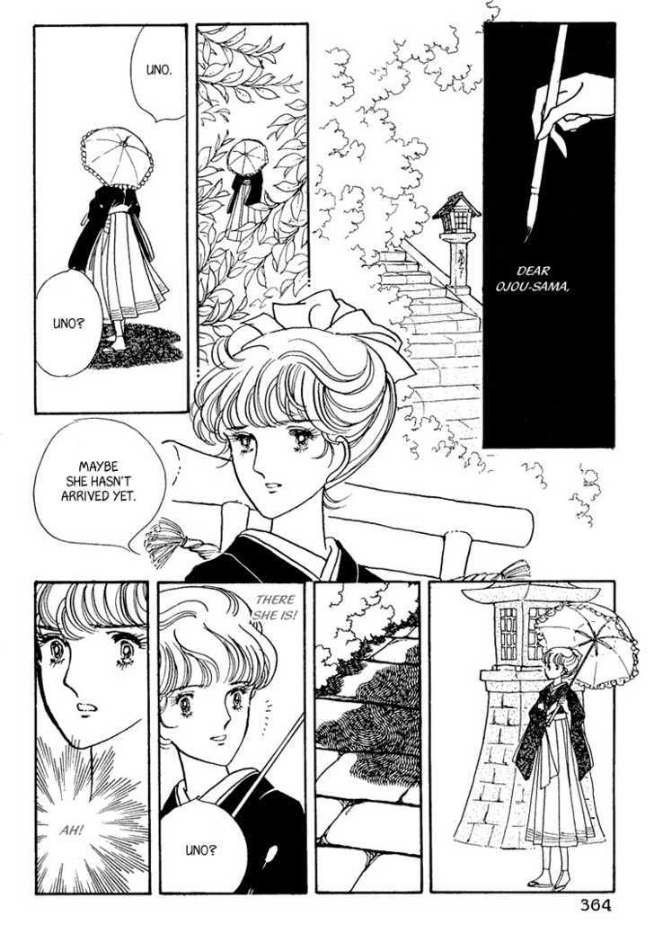 Yokohama Monogatari Chapter 10 page 32 - Chapter 10