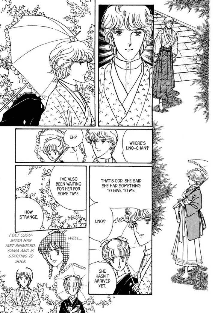 Yokohama Monogatari Chapter 10 page 33 - Chapter 10