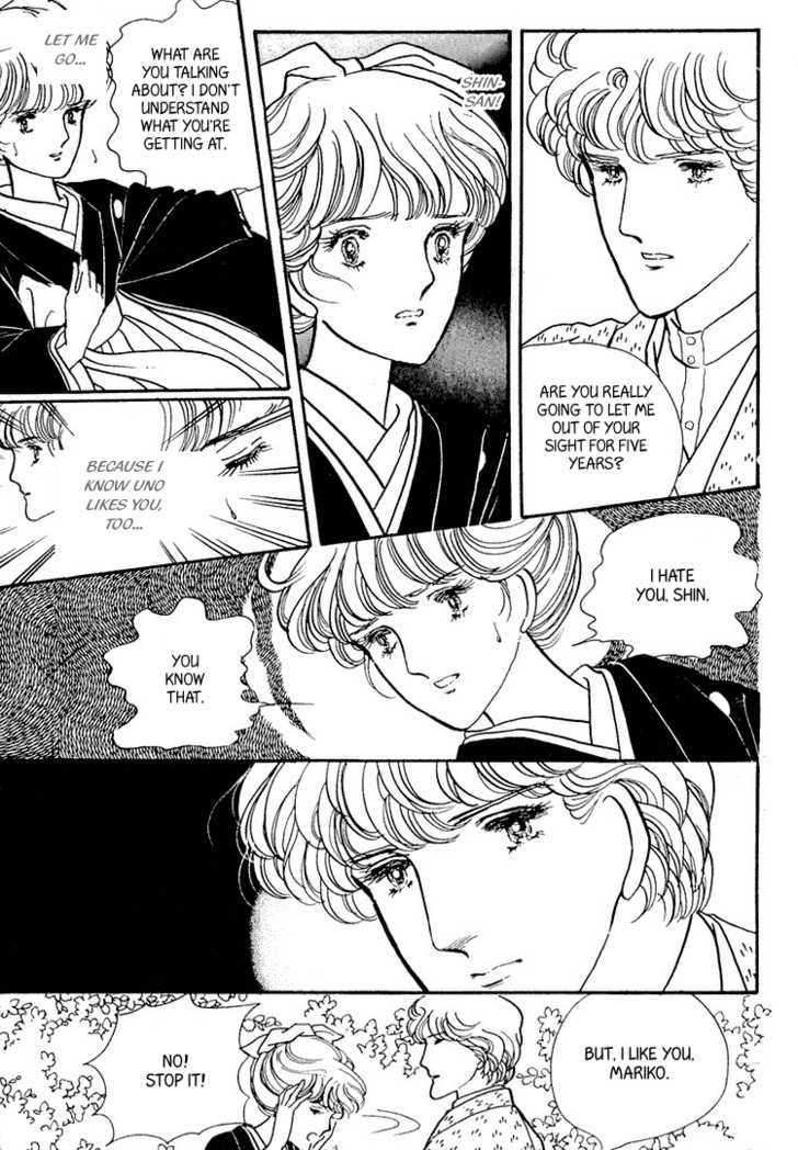 Yokohama Monogatari Chapter 10 page 35 - Chapter 10