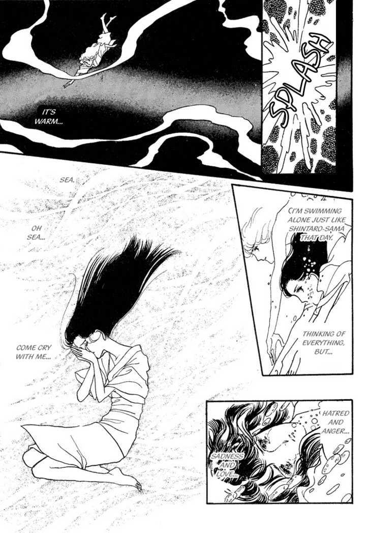 Yokohama Monogatari Chapter 10 page 39 - Chapter 10