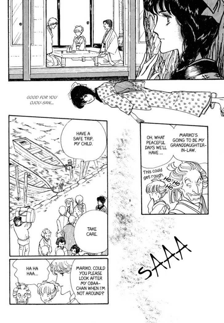 Yokohama Monogatari Chapter 10 page 42 - Chapter 10