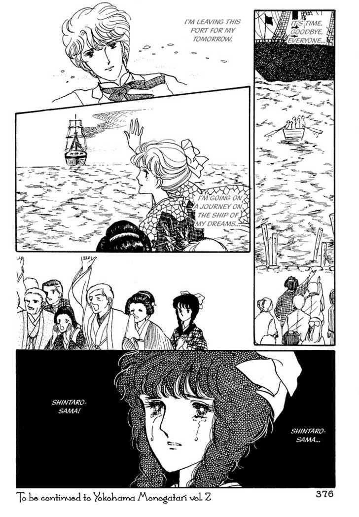 Yokohama Monogatari Chapter 10 page 44 - Chapter 10