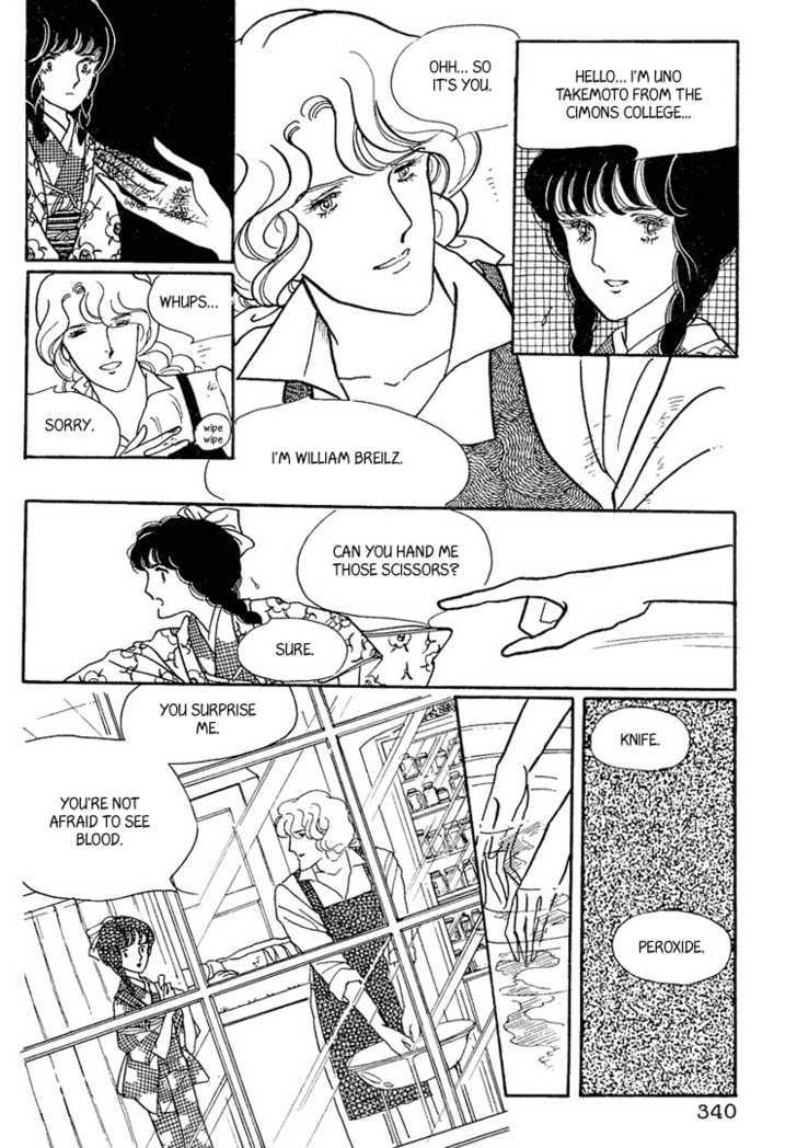 Yokohama Monogatari Chapter 10 page 8 - Chapter 10