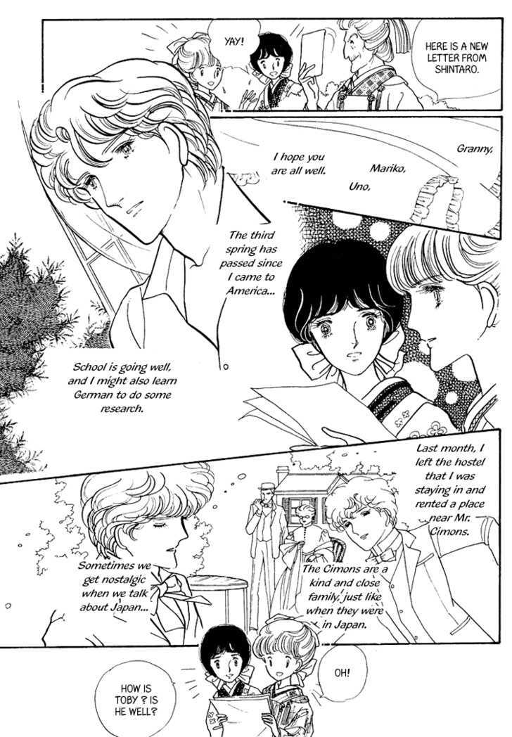 Yokohama Monogatari Chapter 11 page 10 - Chapter 11