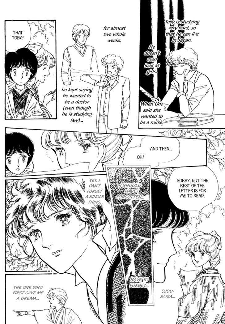 Yokohama Monogatari Chapter 11 page 11 - Chapter 11