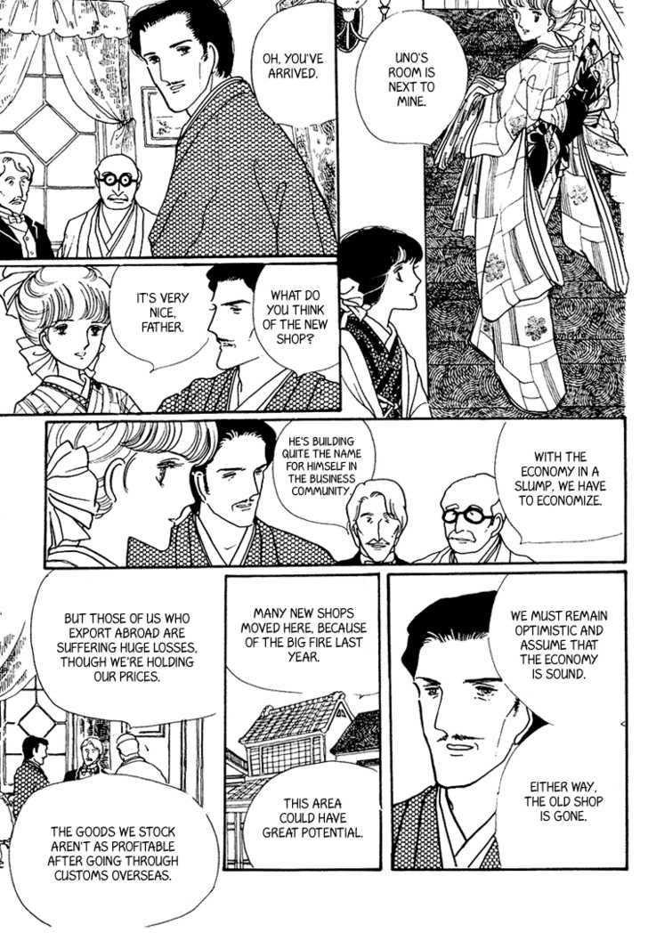 Yokohama Monogatari Chapter 11 page 14 - Chapter 11