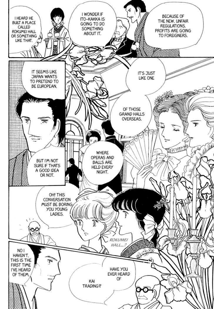 Yokohama Monogatari Chapter 11 page 15 - Chapter 11