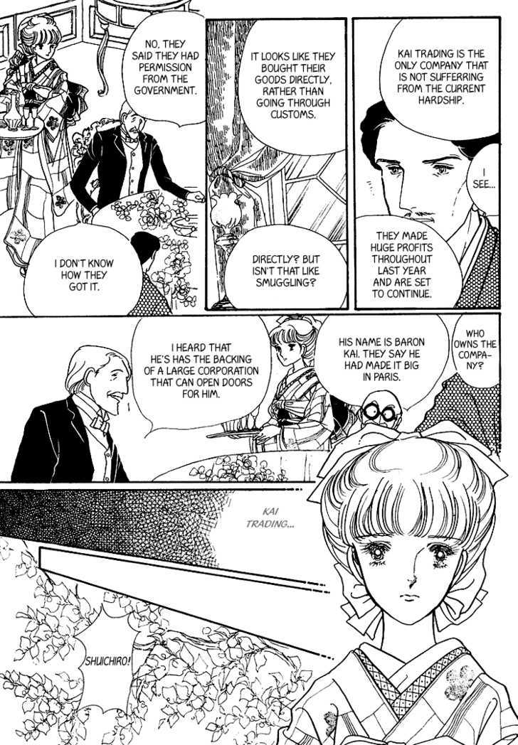 Yokohama Monogatari Chapter 11 page 16 - Chapter 11