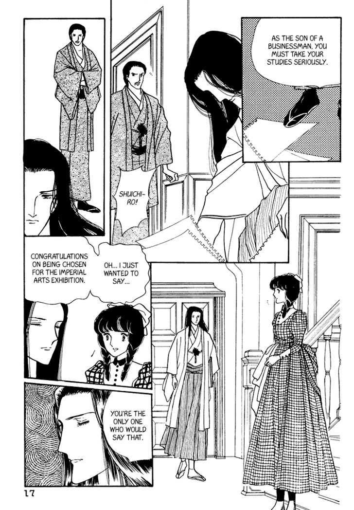 Yokohama Monogatari Chapter 11 page 18 - Chapter 11