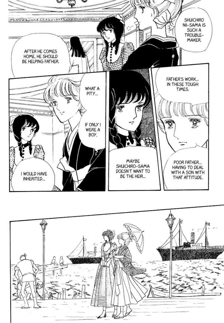Yokohama Monogatari Chapter 11 page 19 - Chapter 11