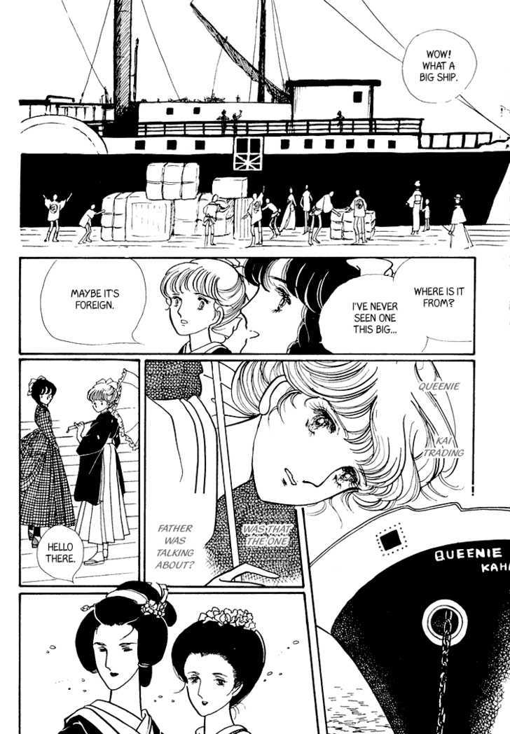 Yokohama Monogatari Chapter 11 page 21 - Chapter 11