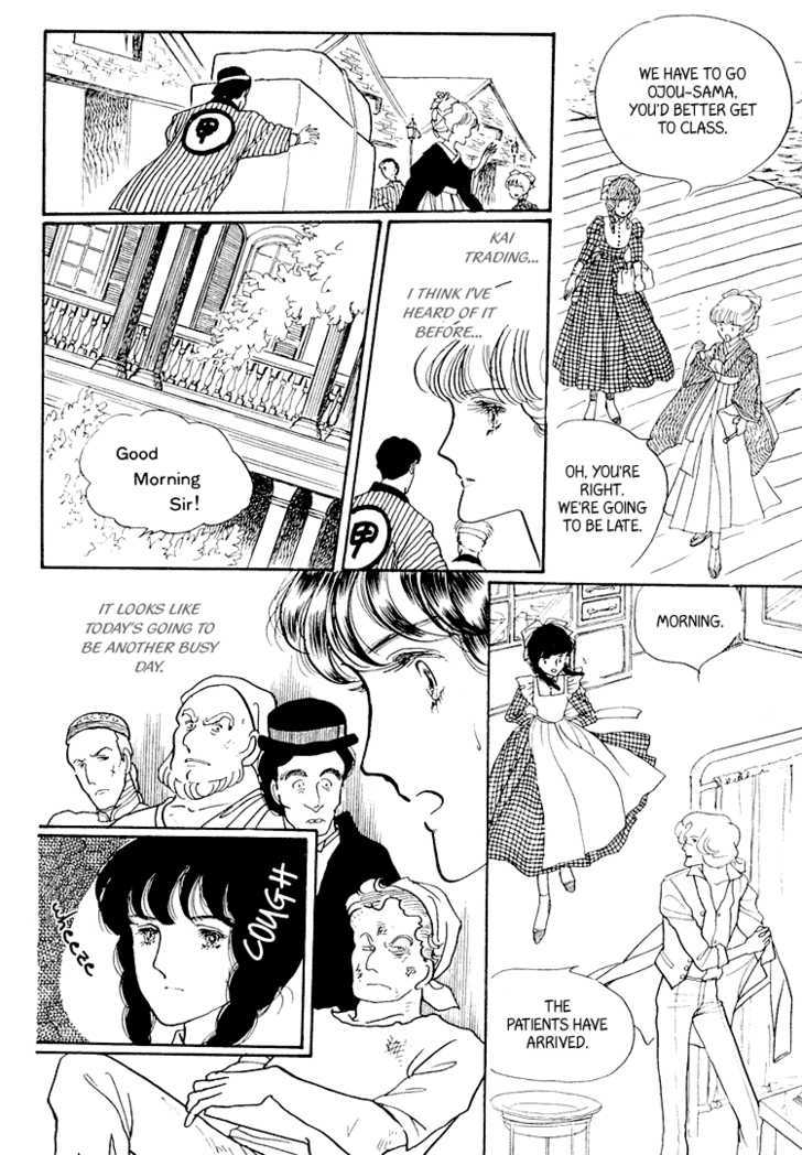Yokohama Monogatari Chapter 11 page 23 - Chapter 11