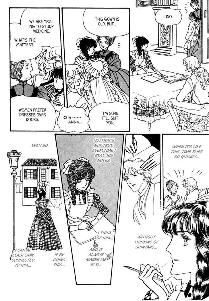 Yokohama Monogatari Chapter 11 page 25 - Chapter 11