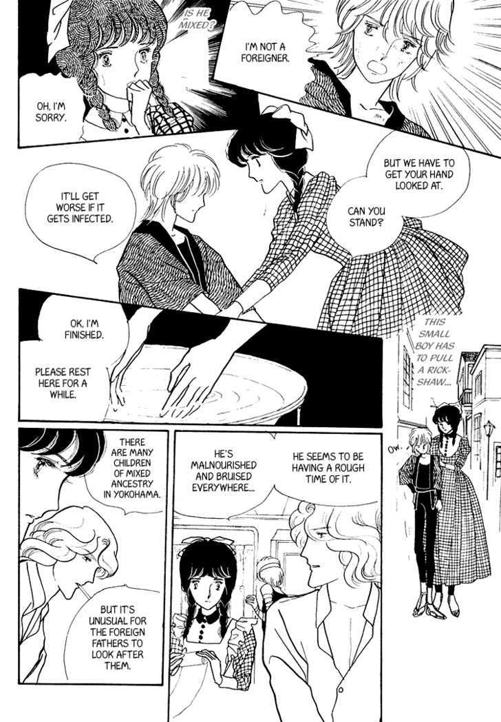Yokohama Monogatari Chapter 11 page 27 - Chapter 11
