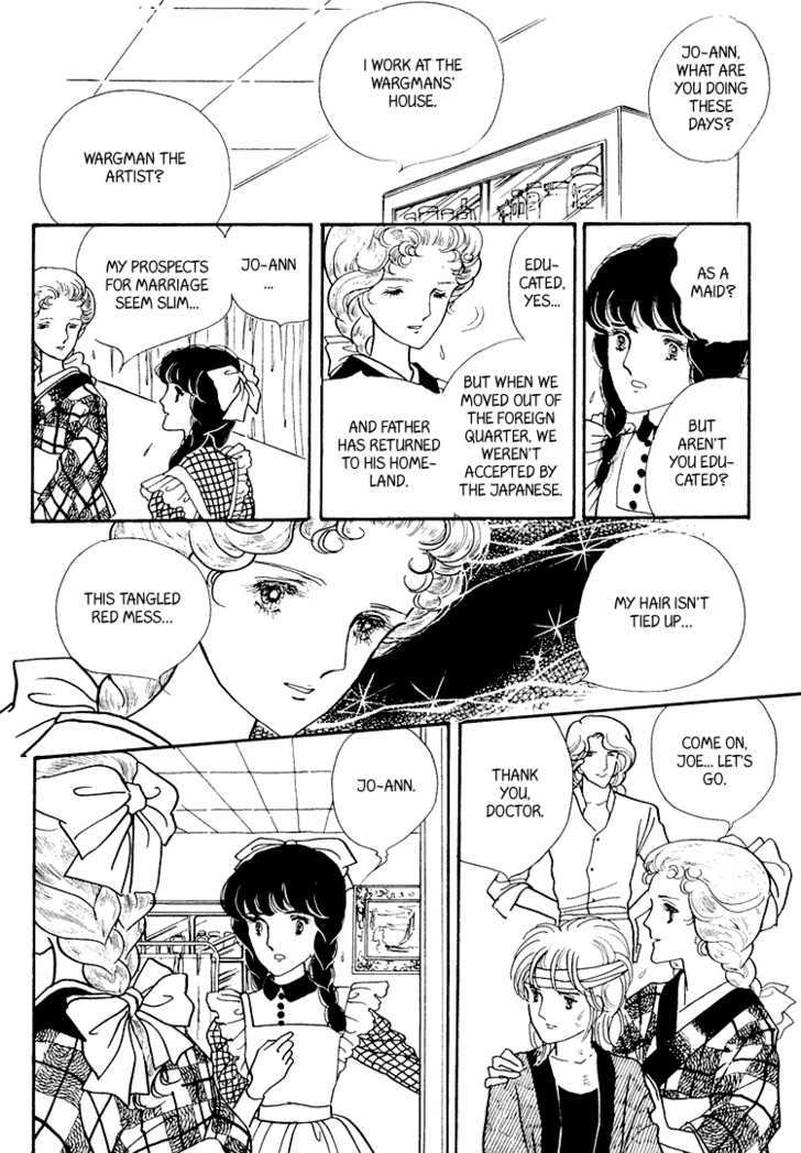 Yokohama Monogatari Chapter 11 page 29 - Chapter 11