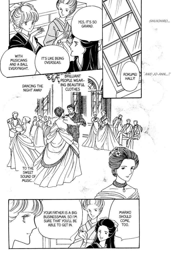 Yokohama Monogatari Chapter 11 page 31 - Chapter 11