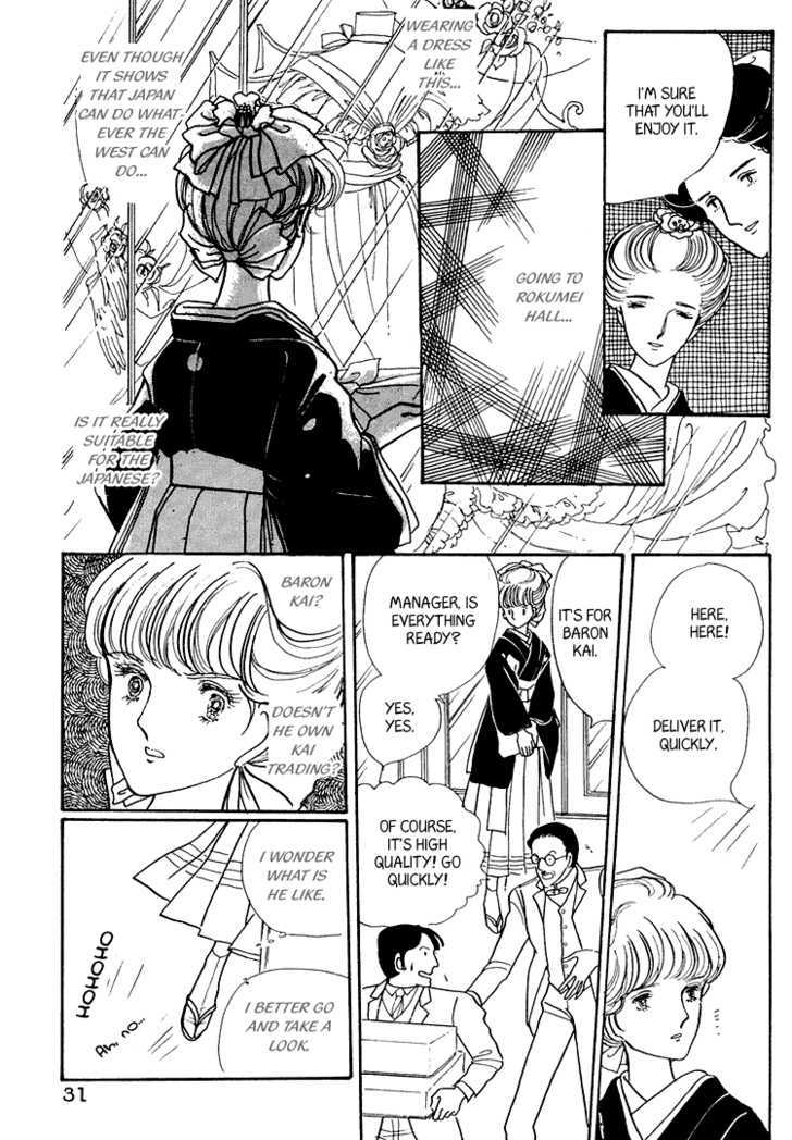 Yokohama Monogatari Chapter 11 page 32 - Chapter 11