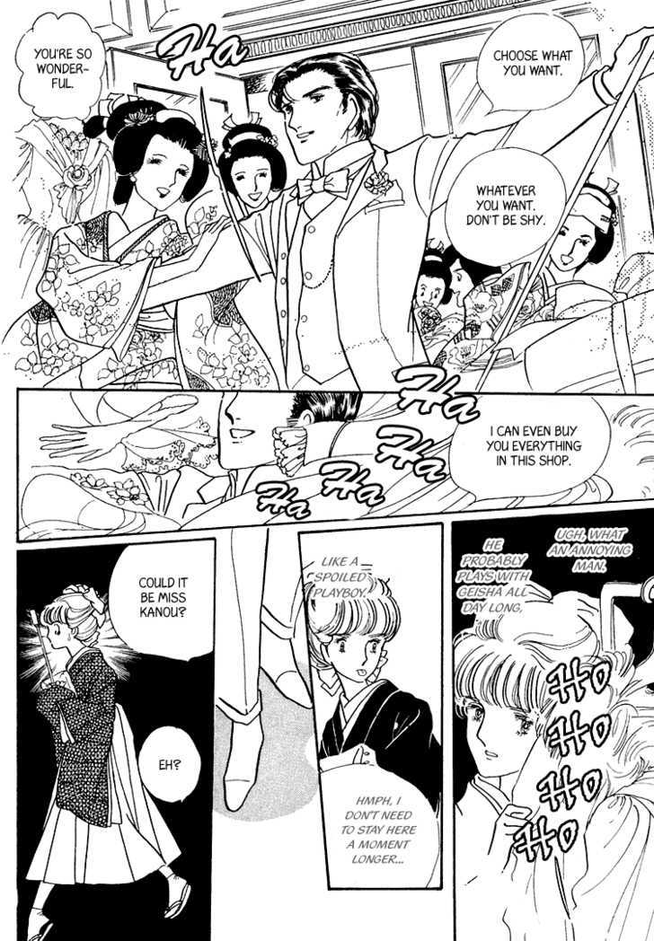 Yokohama Monogatari Chapter 11 page 33 - Chapter 11