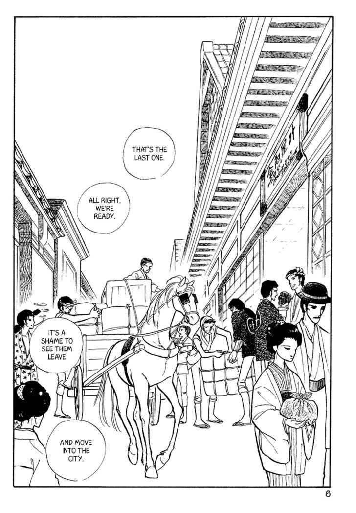 Yokohama Monogatari Chapter 11 page 7 - Chapter 11
