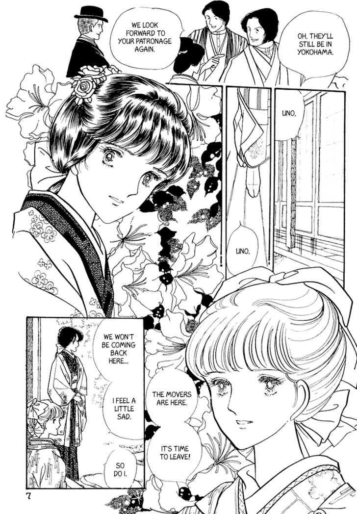Yokohama Monogatari Chapter 11 page 8 - Chapter 11