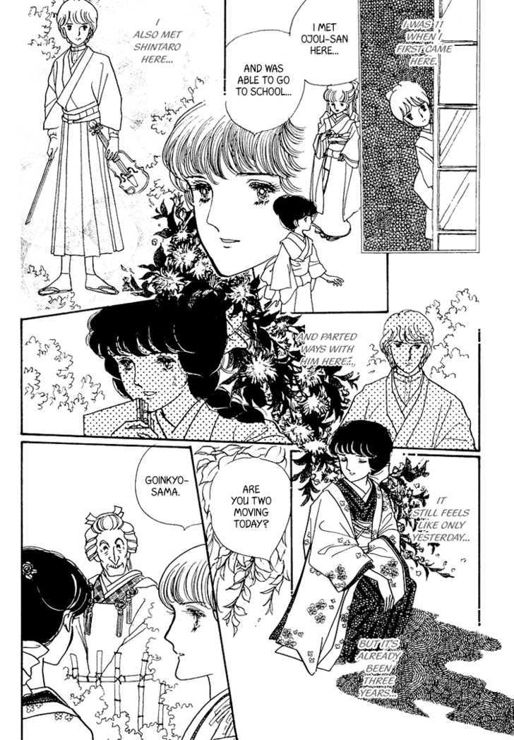 Yokohama Monogatari Chapter 11 page 9 - Chapter 11