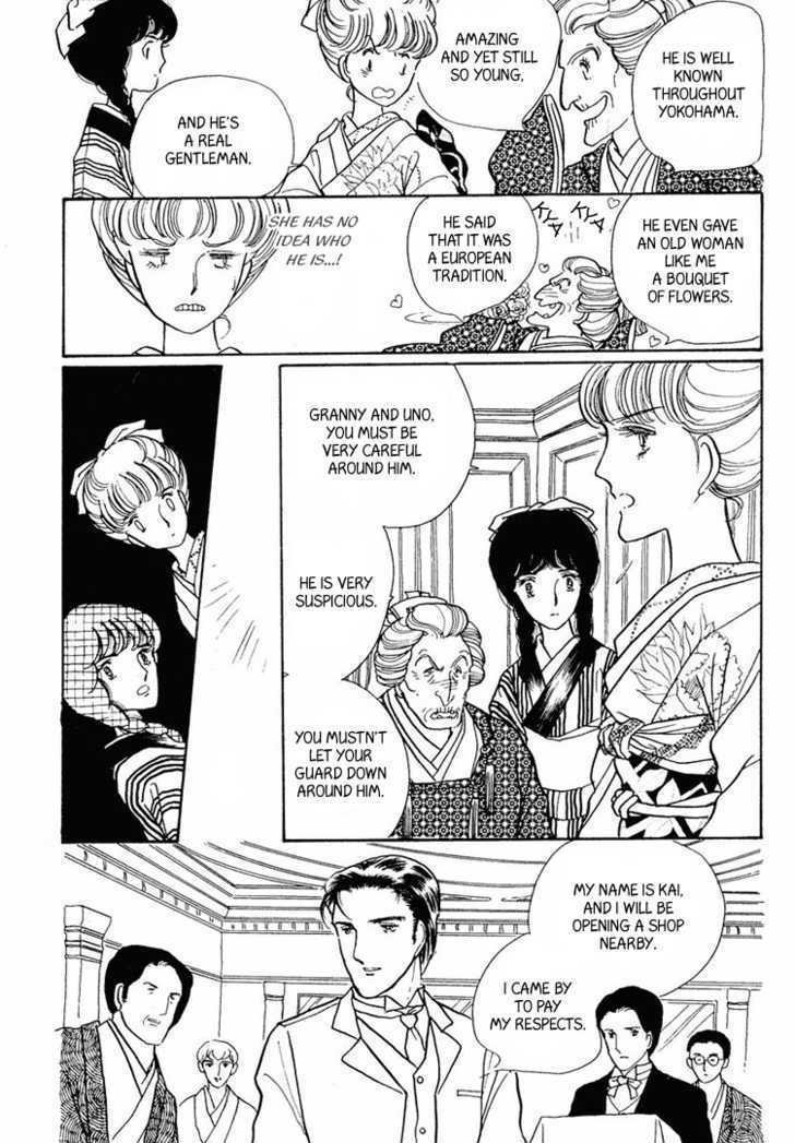 Yokohama Monogatari Chapter 12 page 10 - Chapter 12