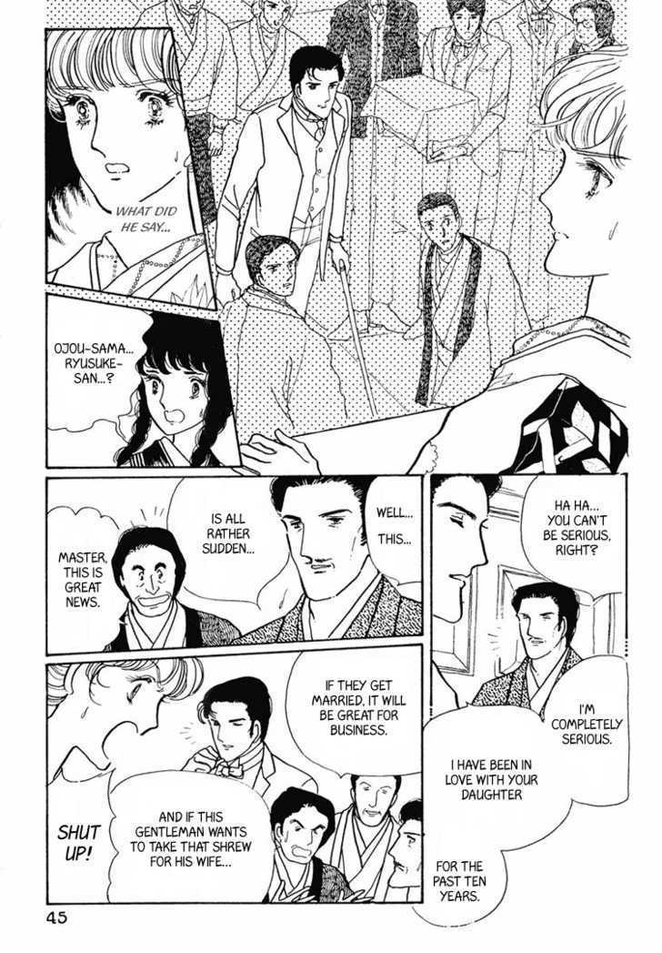 Yokohama Monogatari Chapter 12 page 12 - Chapter 12