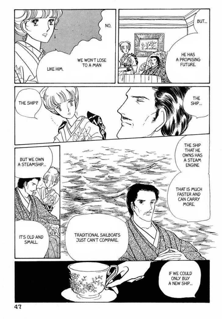 Yokohama Monogatari Chapter 12 page 14 - Chapter 12
