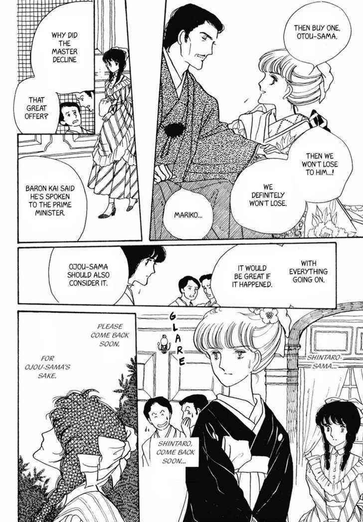 Yokohama Monogatari Chapter 12 page 15 - Chapter 12