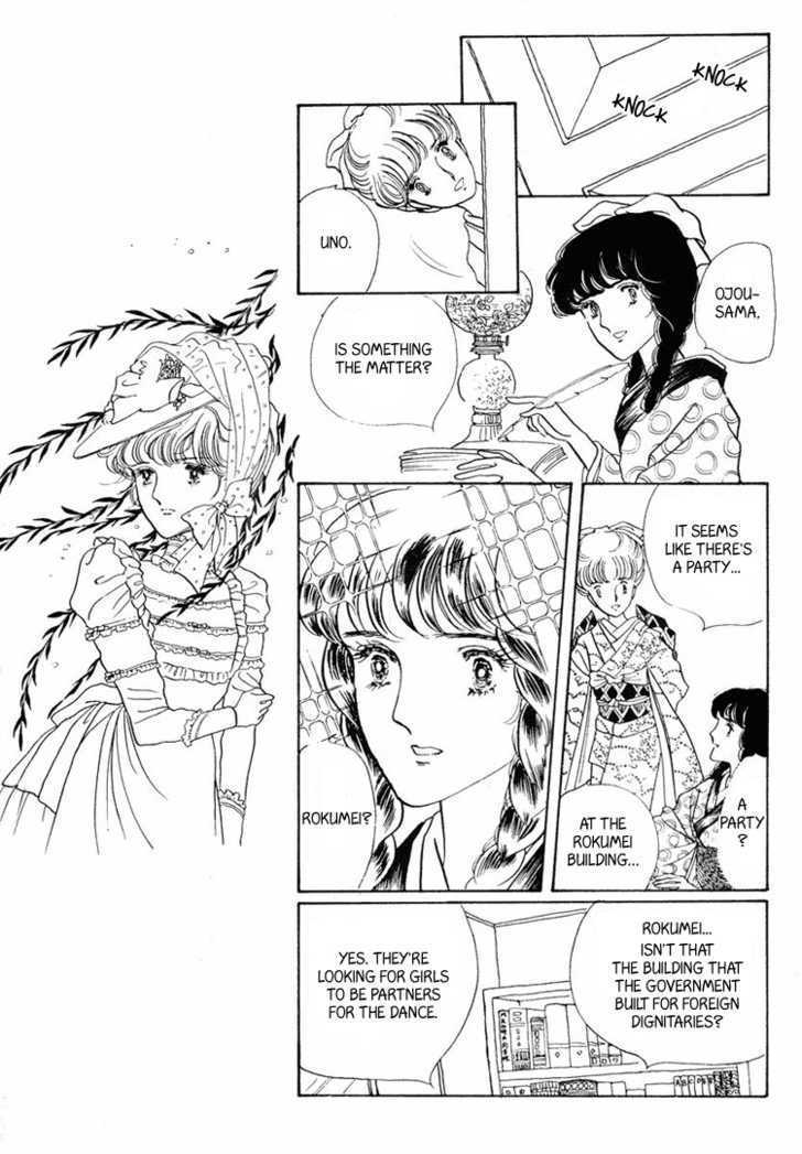 Yokohama Monogatari Chapter 12 page 16 - Chapter 12