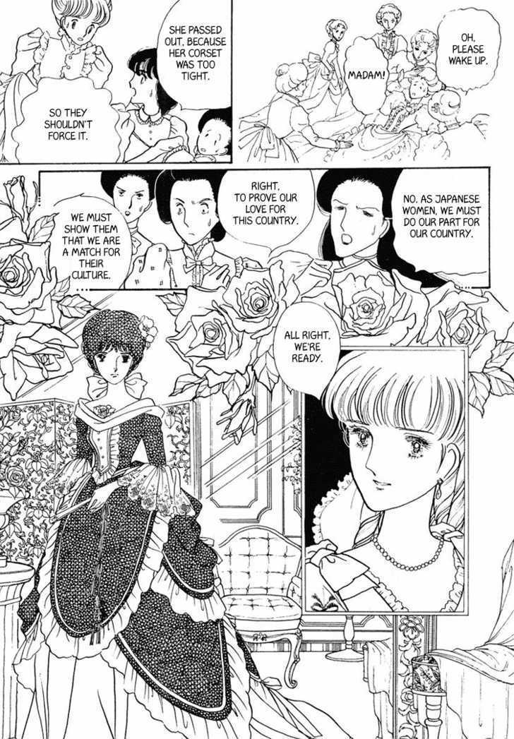 Yokohama Monogatari Chapter 12 page 20 - Chapter 12