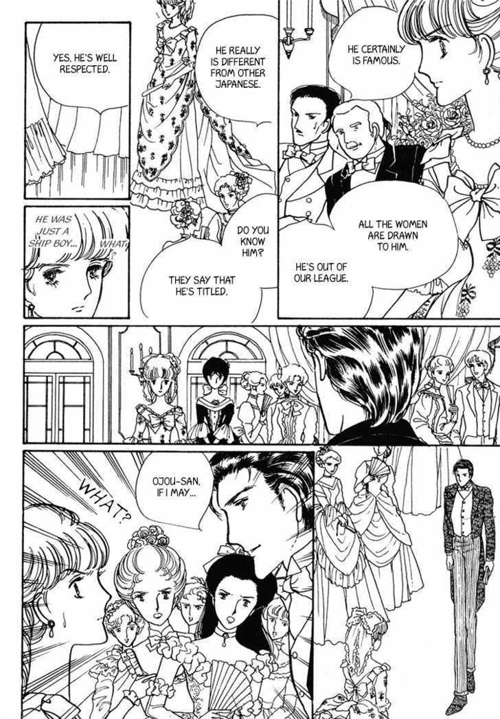 Yokohama Monogatari Chapter 12 page 23 - Chapter 12