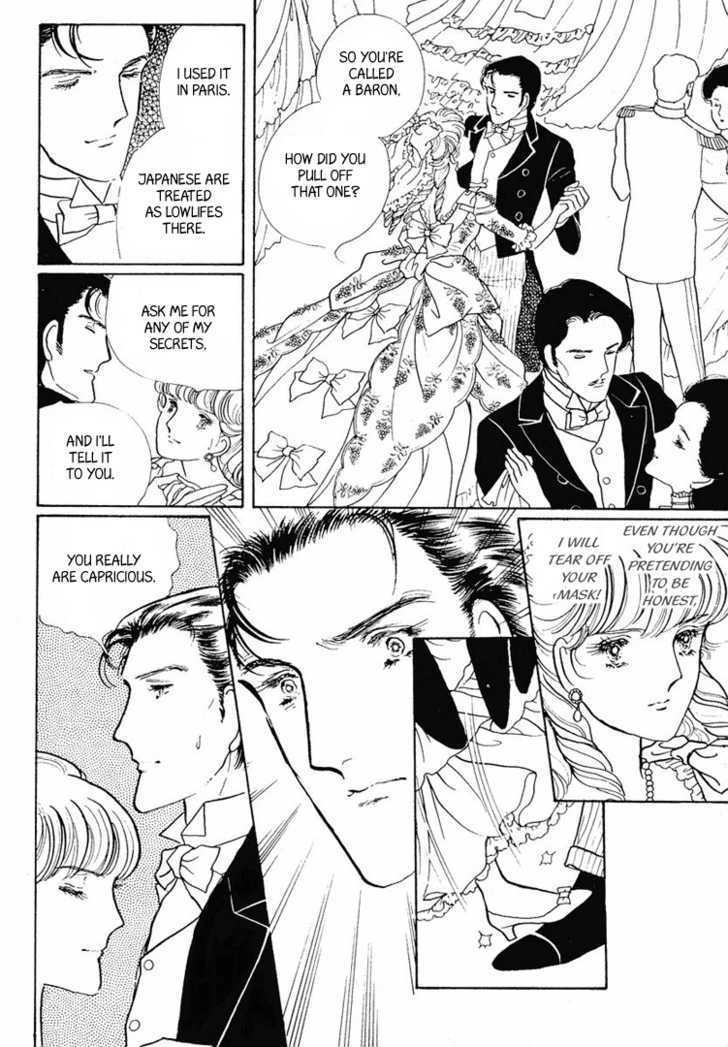 Yokohama Monogatari Chapter 12 page 25 - Chapter 12
