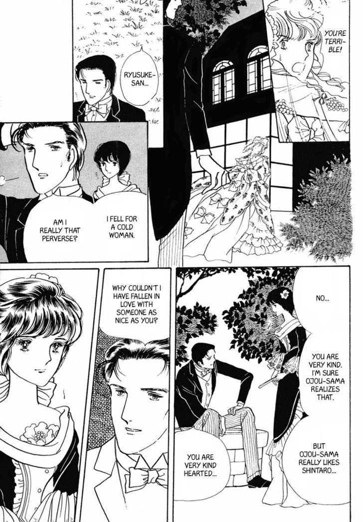 Yokohama Monogatari Chapter 12 page 28 - Chapter 12