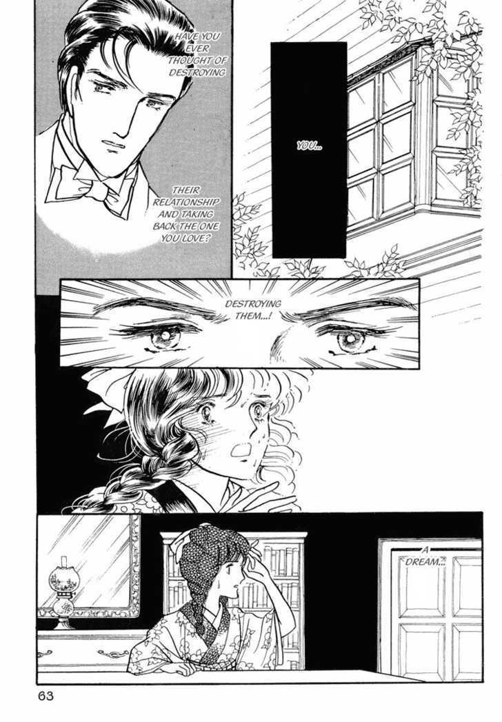 Yokohama Monogatari Chapter 12 page 30 - Chapter 12