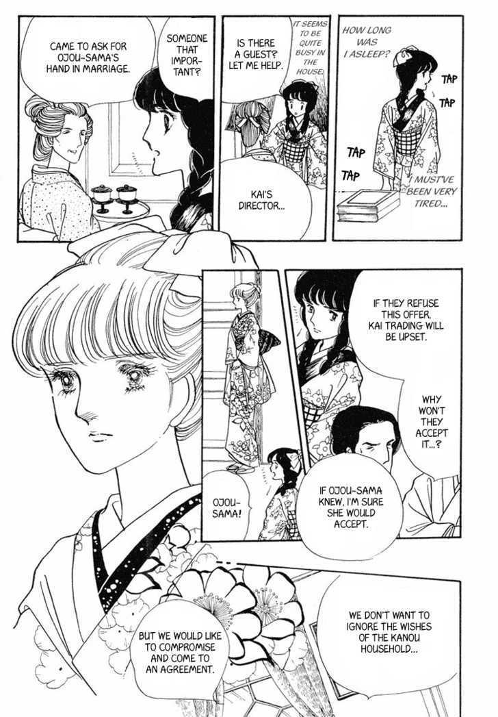 Yokohama Monogatari Chapter 12 page 31 - Chapter 12