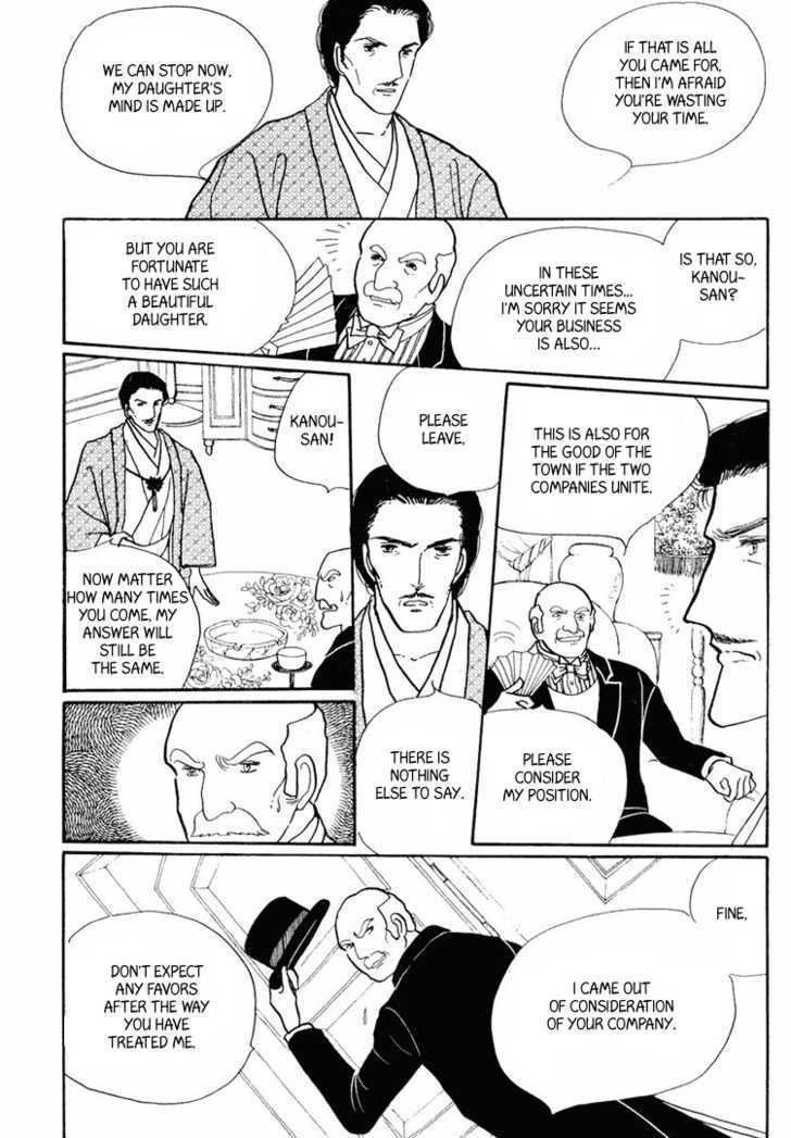 Yokohama Monogatari Chapter 12 page 32 - Chapter 12
