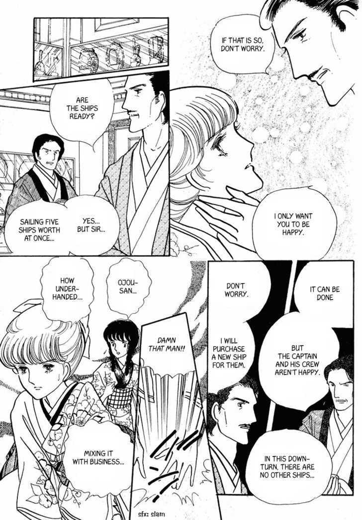 Yokohama Monogatari Chapter 12 page 34 - Chapter 12