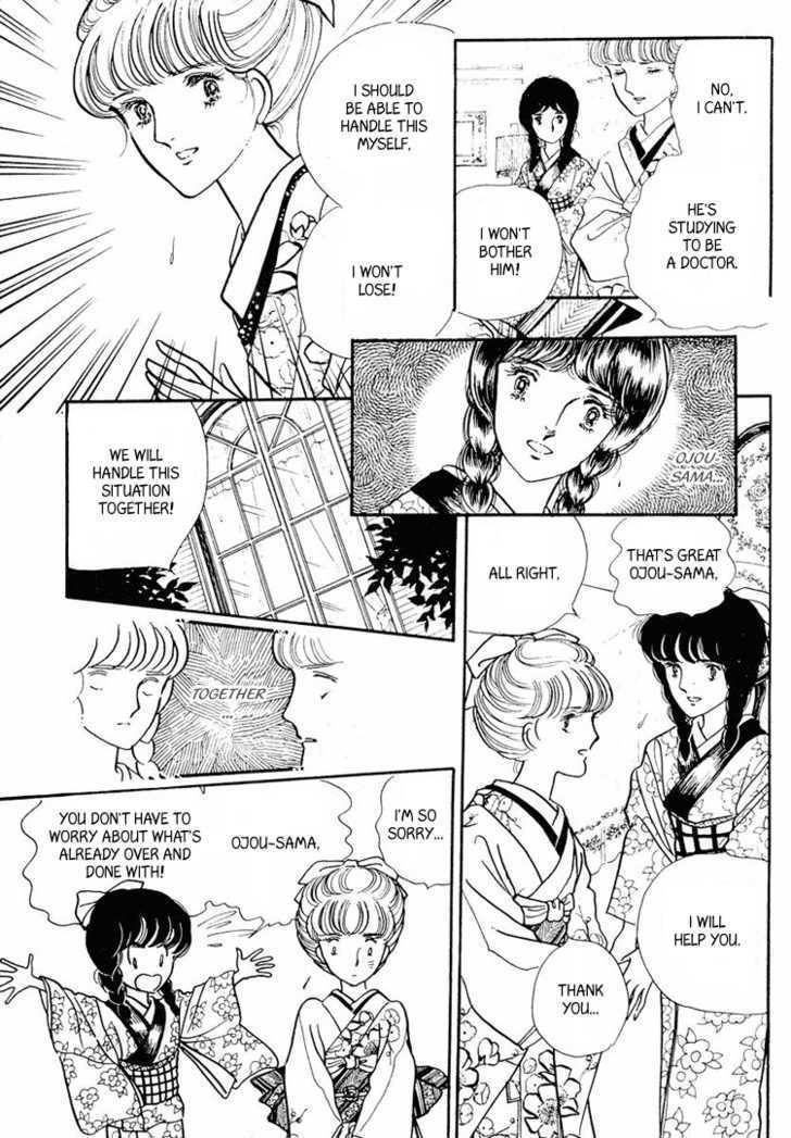 Yokohama Monogatari Chapter 12 page 36 - Chapter 12