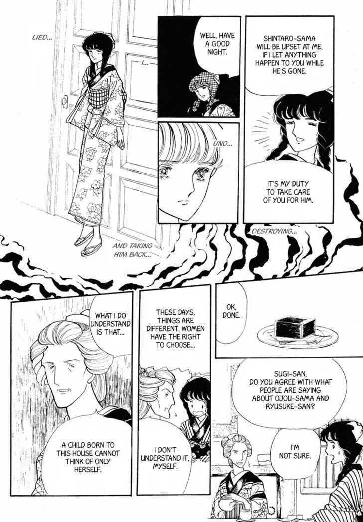 Yokohama Monogatari Chapter 12 page 37 - Chapter 12
