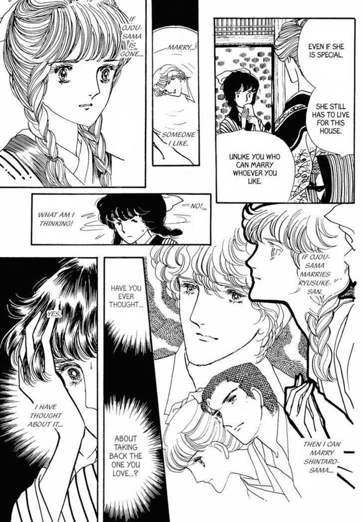 Yokohama Monogatari Chapter 12 page 38 - Chapter 12