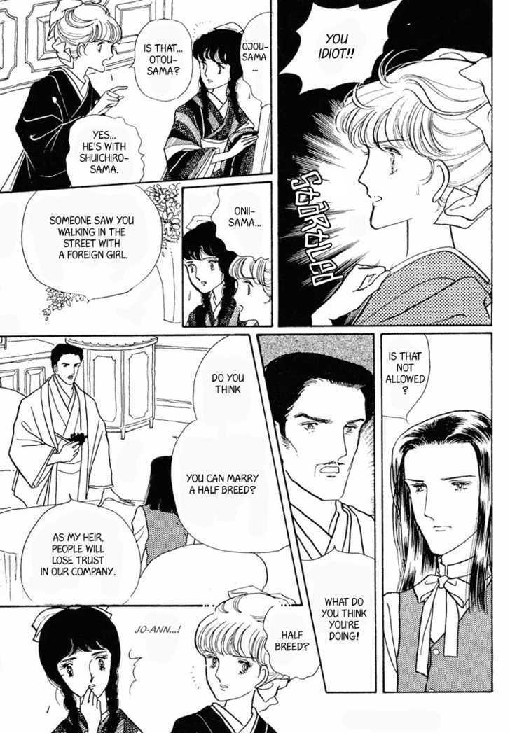 Yokohama Monogatari Chapter 12 page 4 - Chapter 12