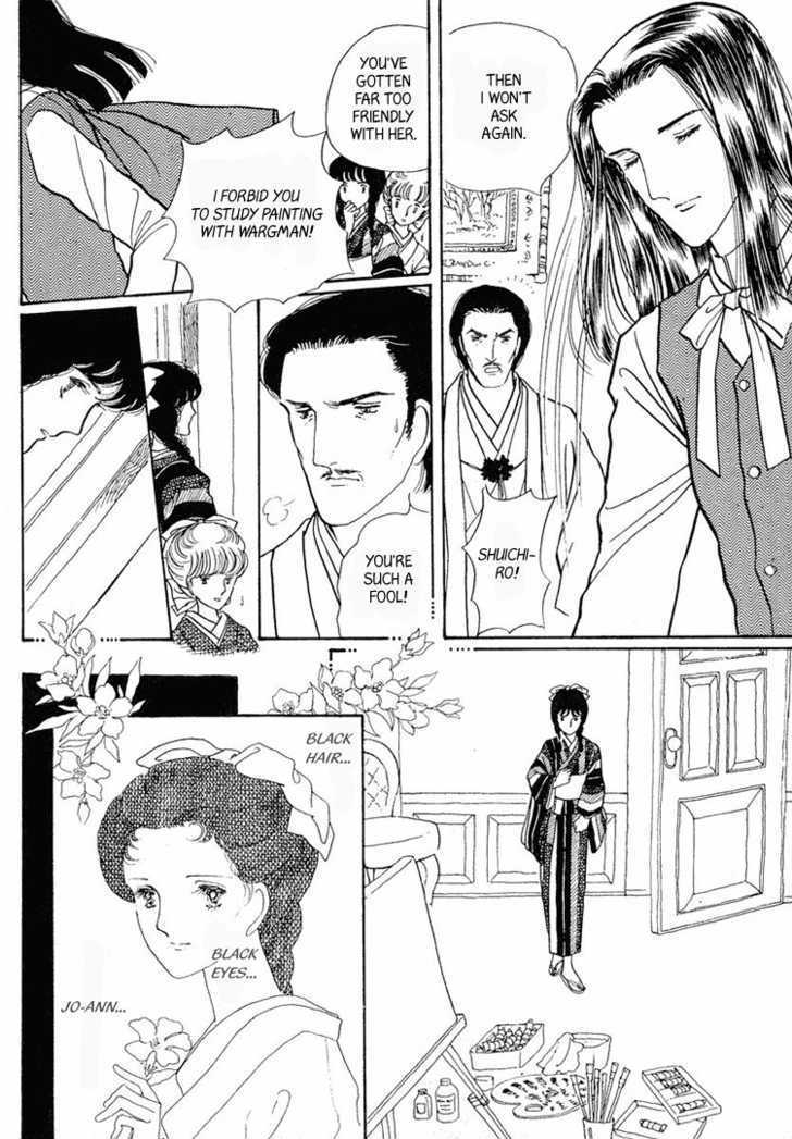 Yokohama Monogatari Chapter 12 page 5 - Chapter 12